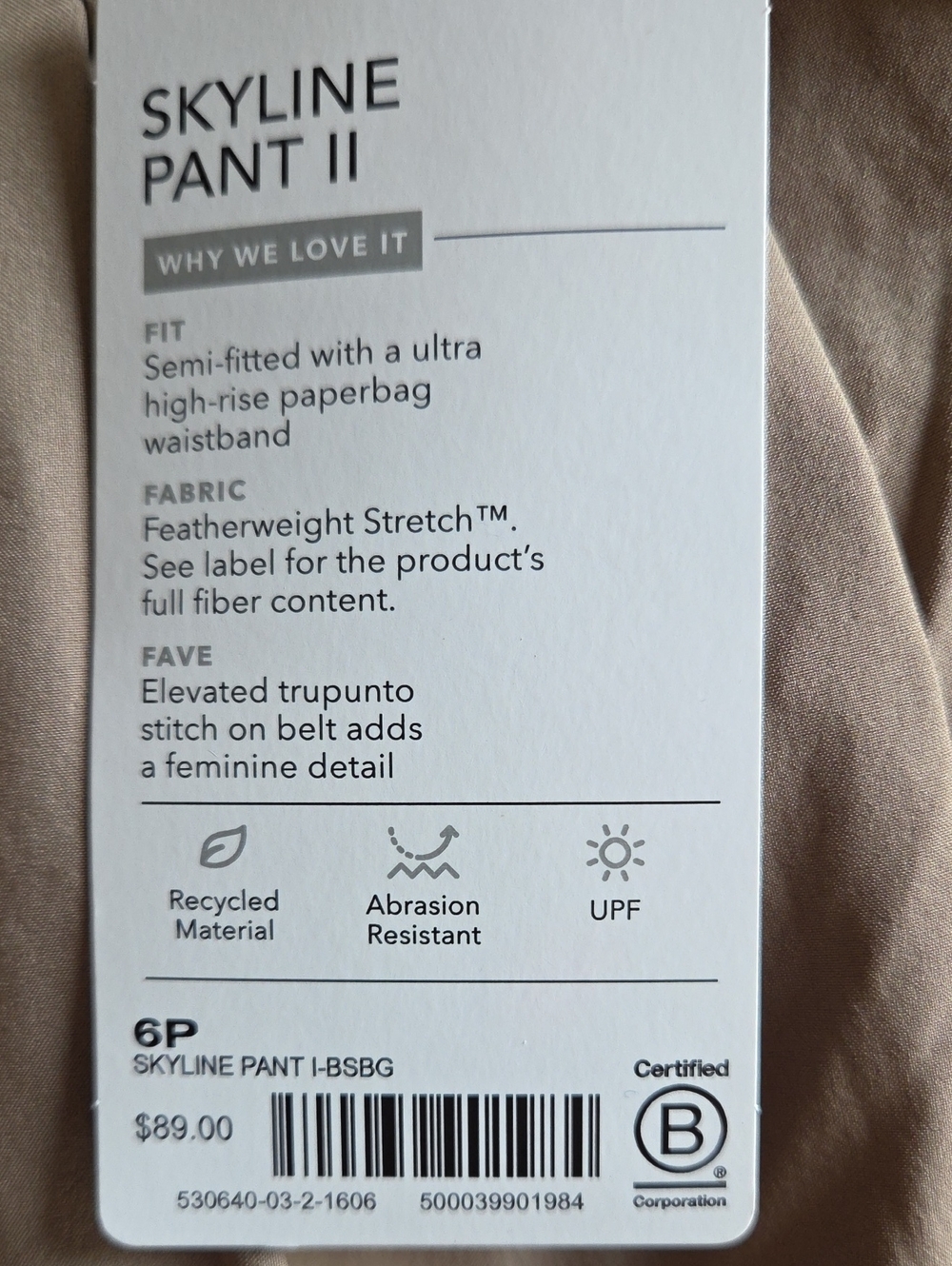 NWT Athleta Skyline Pant II size 6P in Tan - Picture 5 of 7